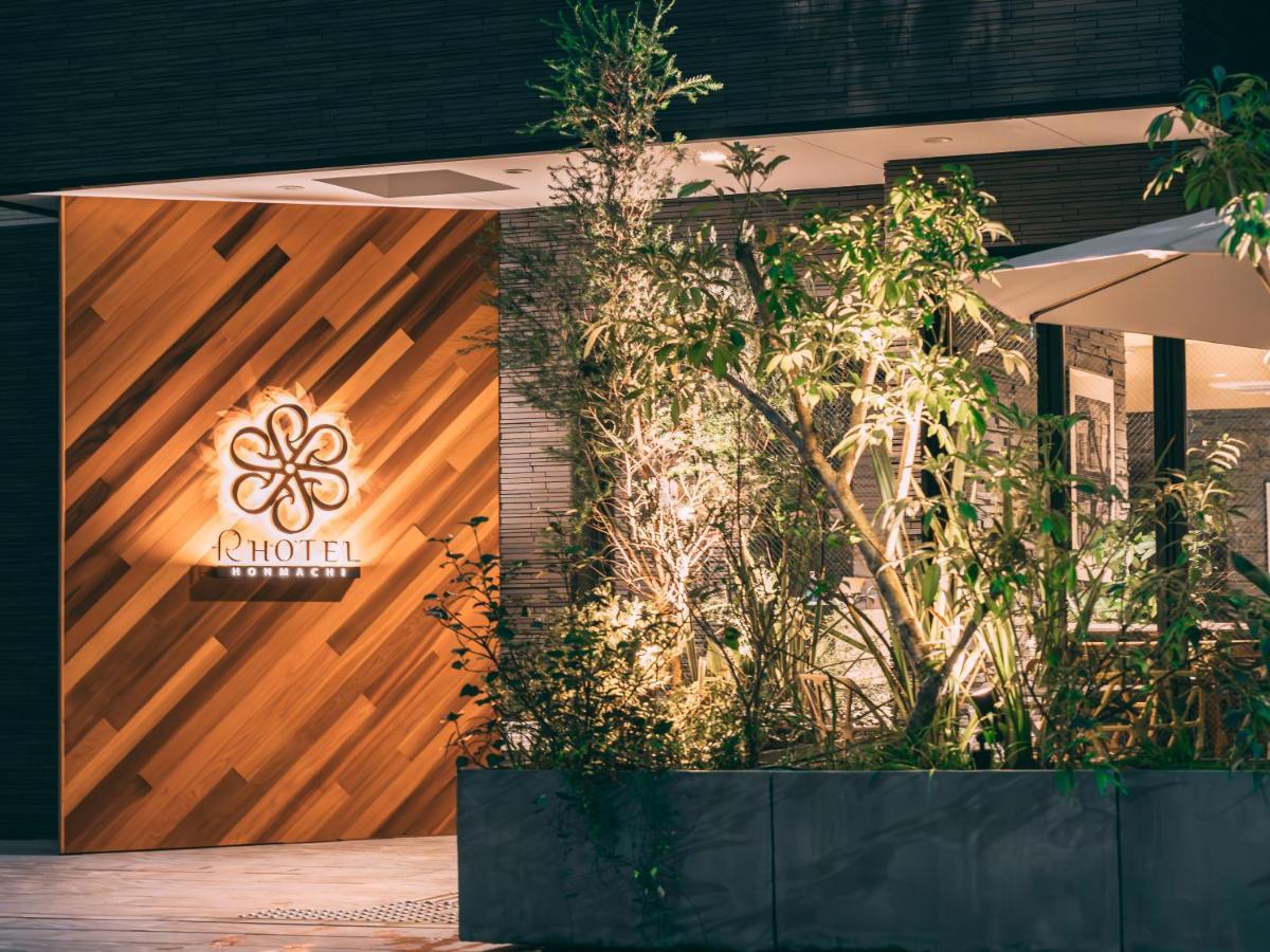 R Hotel Honmachi Осака Екстер'єр фото