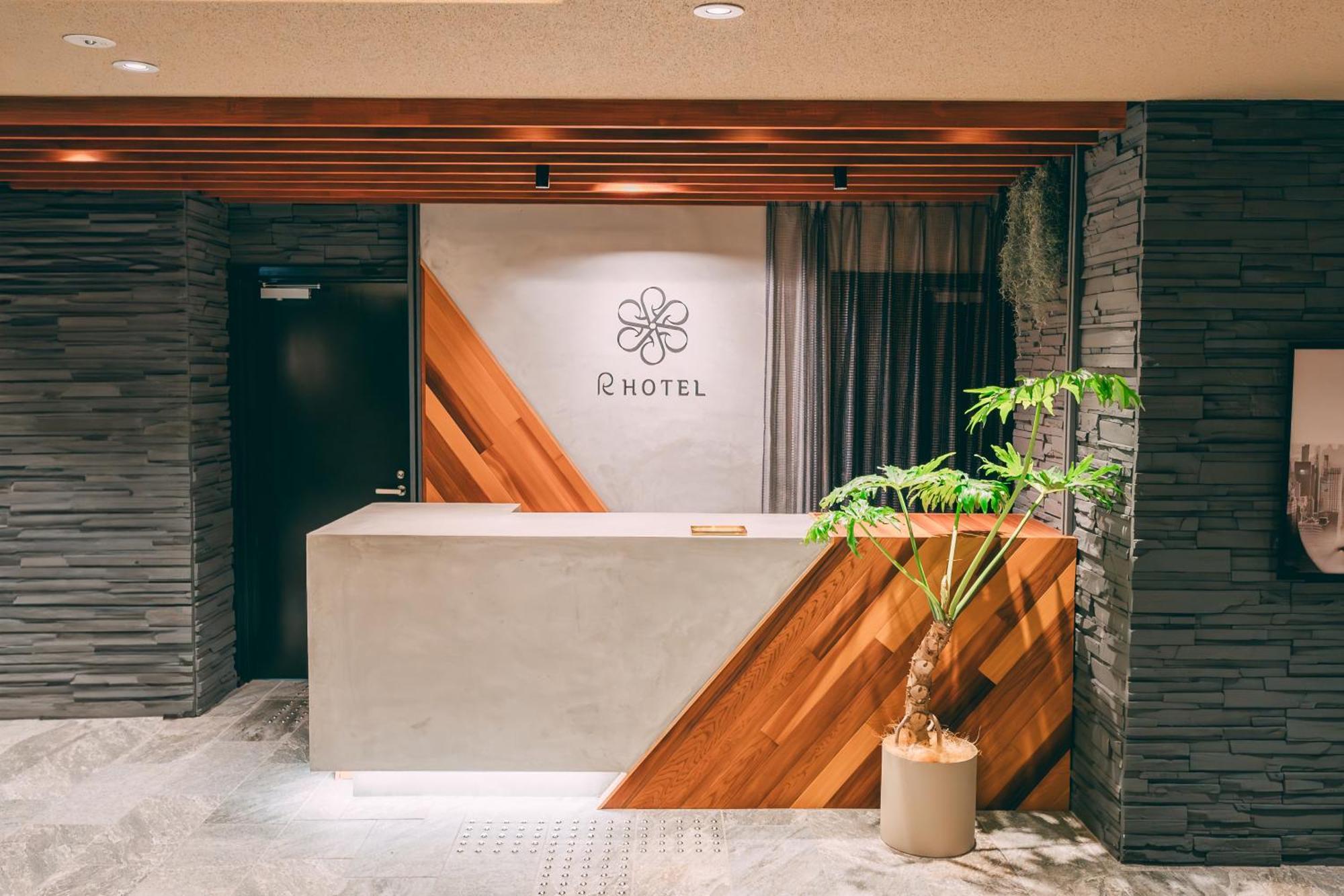 R Hotel Honmachi Осака Екстер'єр фото